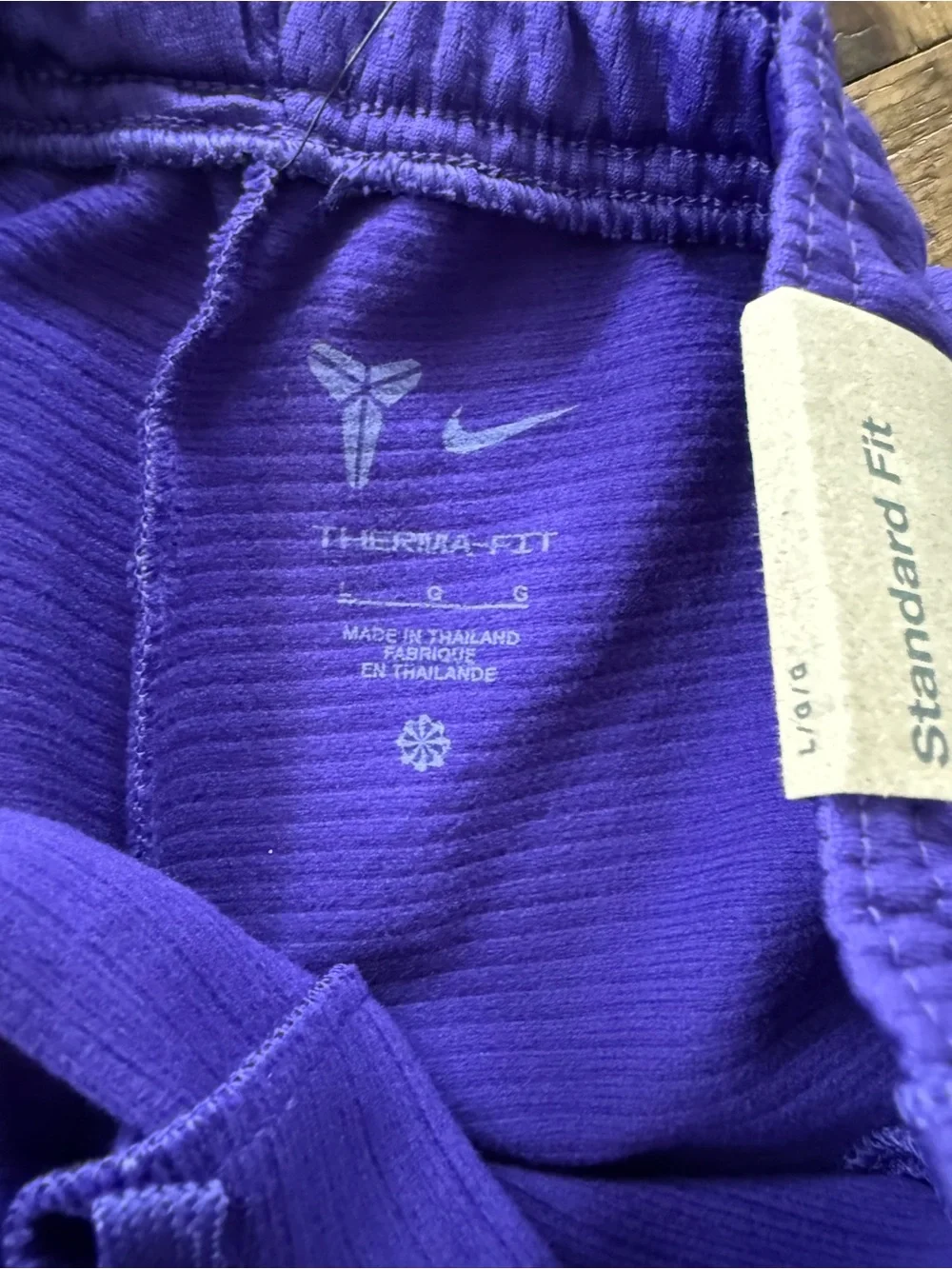 Nike Kobe Kids Purple Sweatpants with Yellow Logo